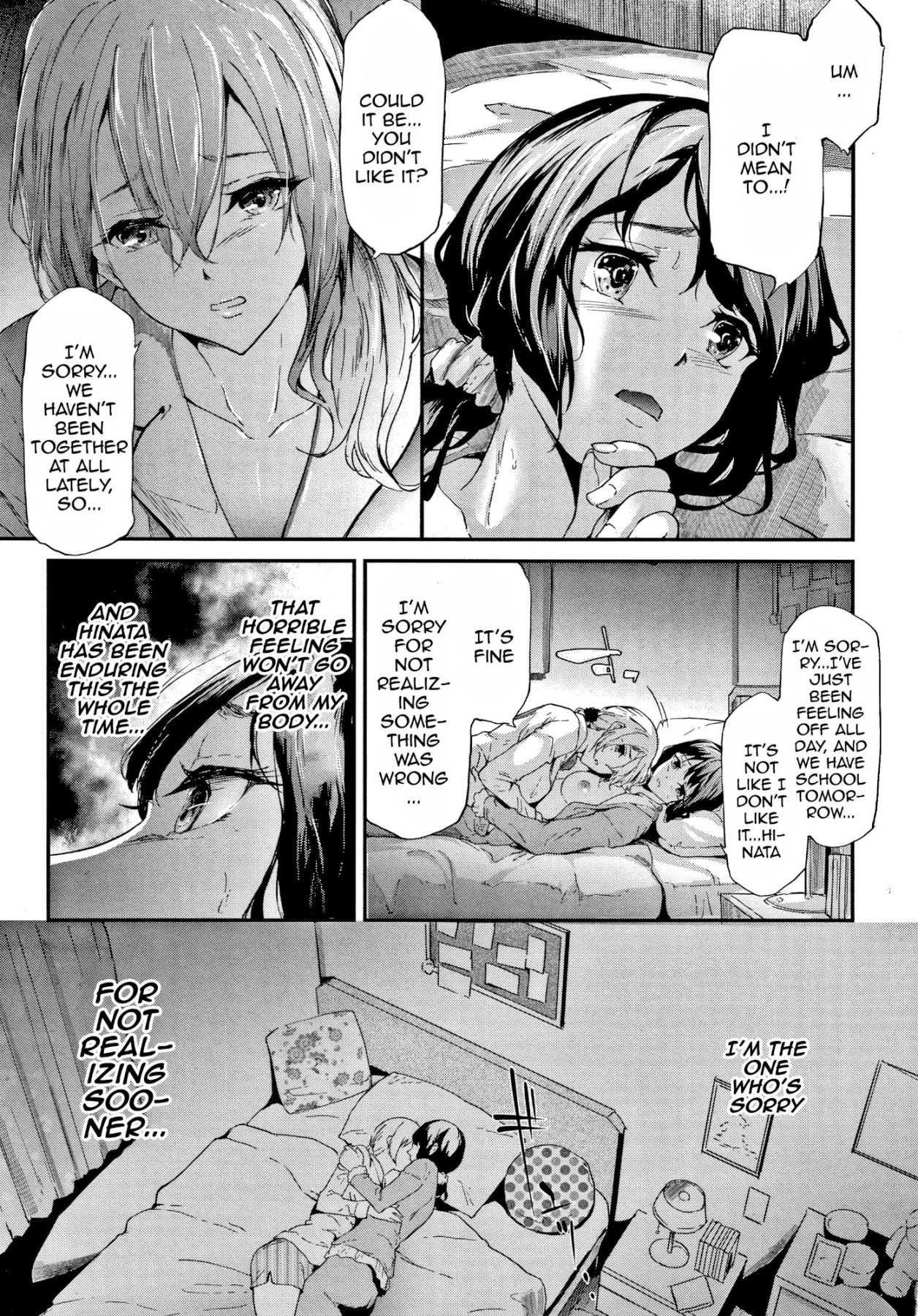 Hentai Manga Comic-The Sakuramiya Sister's NTR Records-Chapter 2-19